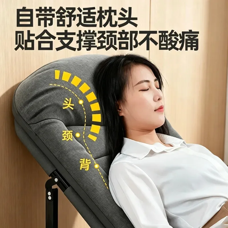 Customize Lunch Break Folding Bed Office Folding Recliner Outdoor Single Simple Camp Bed Folding Chair Simple Escort Bed