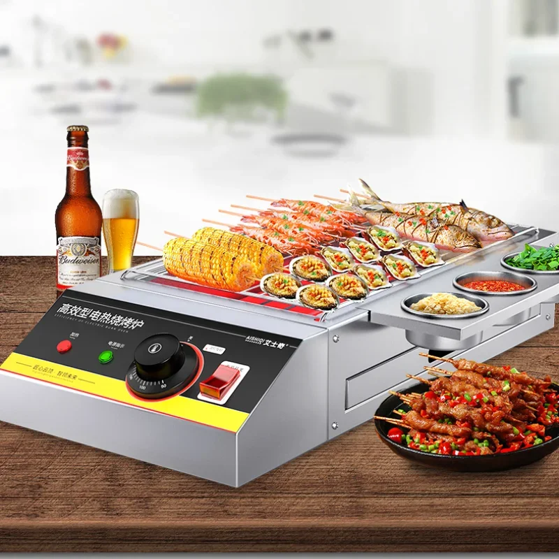 Parrilla Eléctrica Sin Humo AISHIQI, Plancha Interior, Rejilla para Asar, Alta Potencia, Máquina de Barbacoa Comercial, 220V