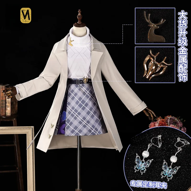 

HCos Honkai: Star Rail Castorice Рождественский карнавал Comic Con Косплей Костюм Хэллоуин Ролевая игра