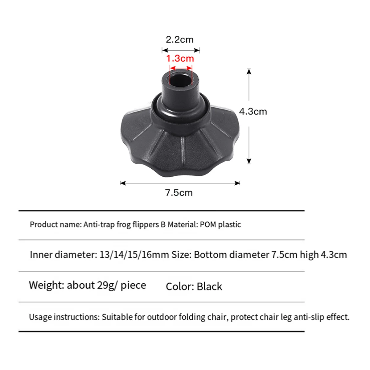 4Pcs Camping Stool Leg Cap Non-Slip Outdoor Chair Foot Cover Adjustable Fishing Chair Accessory 13mm XQ