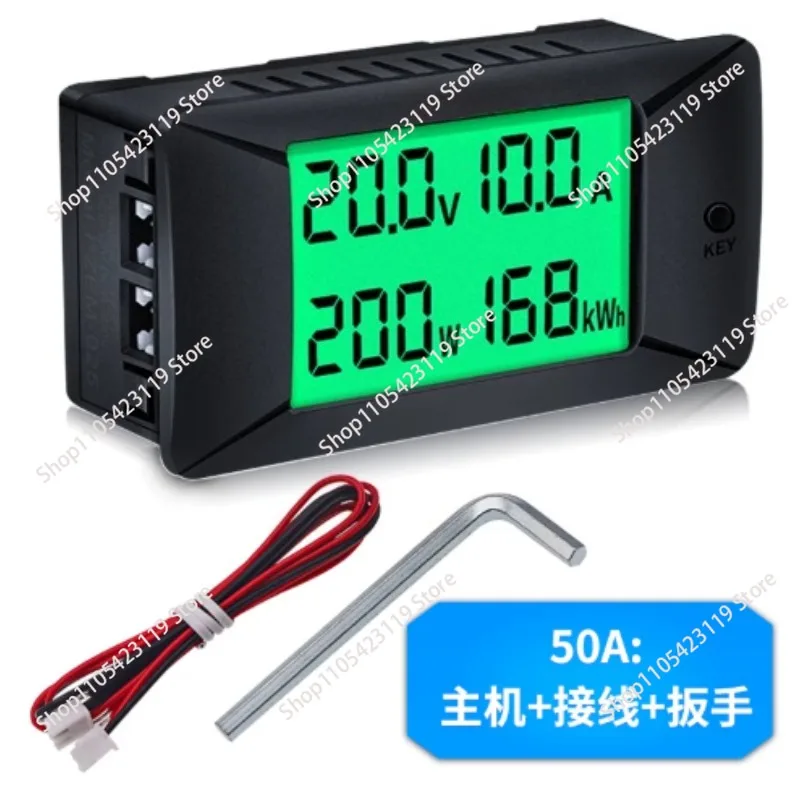 DC Digital Voltage and Current Meter 0 300A 300V Power