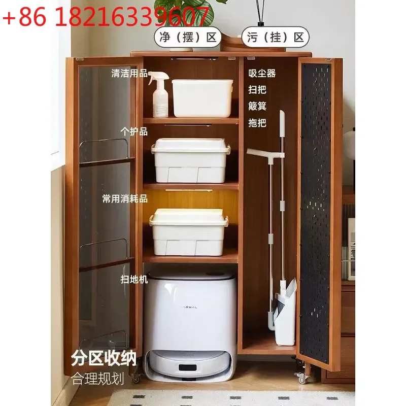 YAONordic Retro Solid Wood Housekeeping Cabinet Mobile Balcony Robot Vacuum Storage Display Locker for Small Apartment