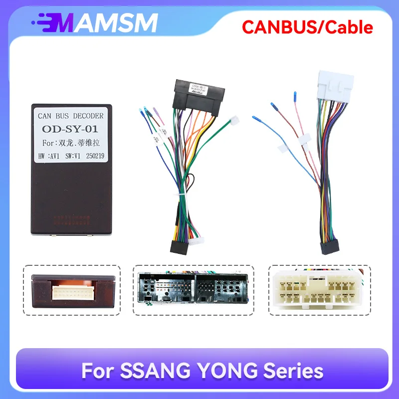 MAMSM For SSANG YONG ACTYON/KYRON/Tivolan/Tivoli/Korando Harness Power Adapter Cable Wired Harness Connector Canbus Box