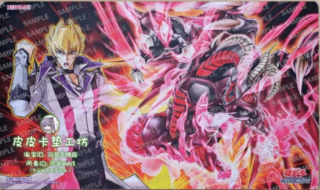 

YuGiOh Concours De Cuisine Erebus Playmat Mecha Phantom TCG CCG Board Game Pad Trading Card Game Mat Rubber Mouse Pad Free Bag