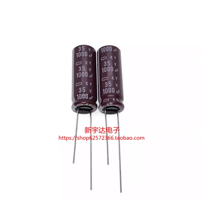 

10-100PCS 1000UF 35V Miniature Electrolytic Capacitor Black Diamond 35V1000UF 10X30 KY High Frequency Low Resistance