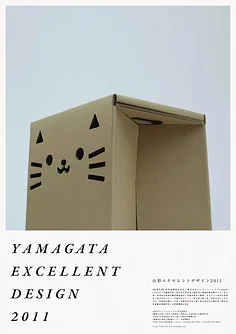 AFRC-RXF6602 Mini Receiver Untuk Futaba S-FHSS FASST 6EX, 7C, TM-7, TM-8, T8FG, T10C, TM-10, T10CG, T12Z, T12FG, TM-14, T14MZ, T18