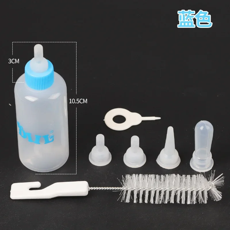

7Pcs/set Pet Feeding Device Cat Dog Care Nipple Bottle Suit Newborn Kitten Feed Device with Feeding Bottle Puppy Pet Accessories