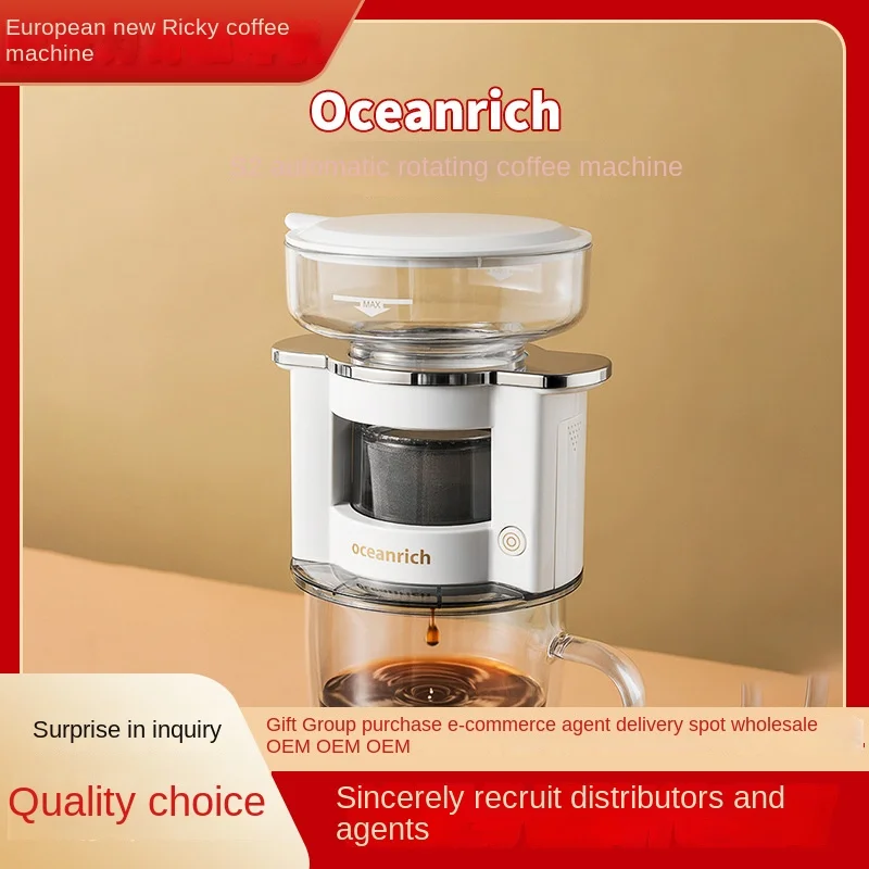 Oshinrich-cafetera de goteo automática S2, máquina de café portátil Americana para el hogar, pequeña, perforadora manual para una persona, novedad de 2023