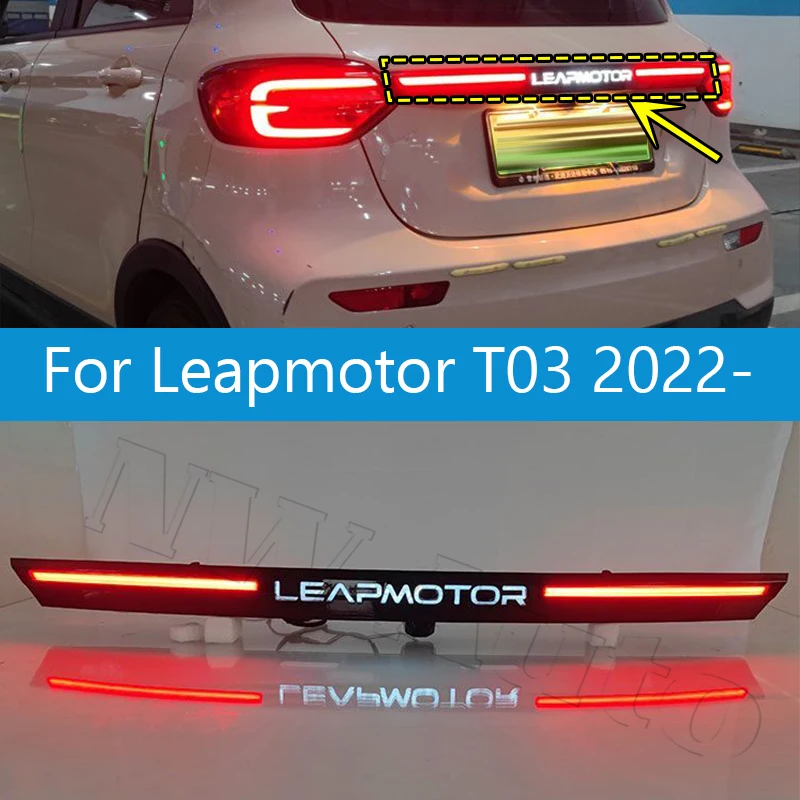 

Car LED Bumper Lights Taillights For Leapmotor T03 2022- Rear Fog Lamp Brake Light
