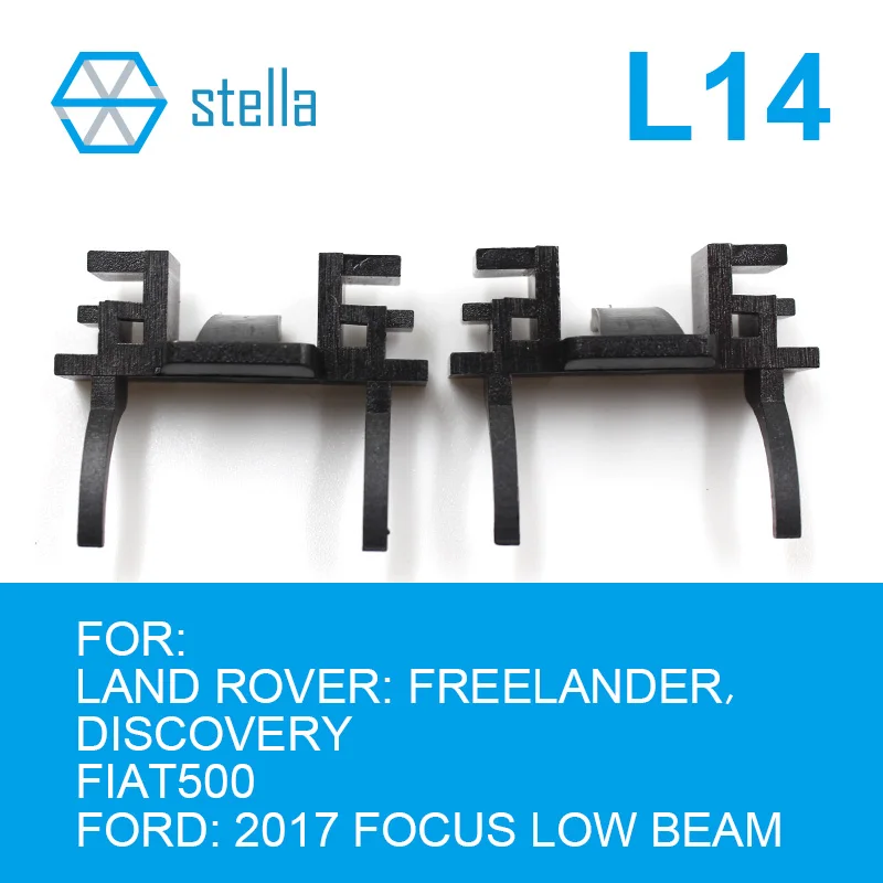 

Stella 2 шт. H7 светодиодные держатели/адаптеры цоколь лампы для LAND ROVER: FRELANDER, DISCOVERY/для FIAT500/для FORD 2017 FOCUS низкий