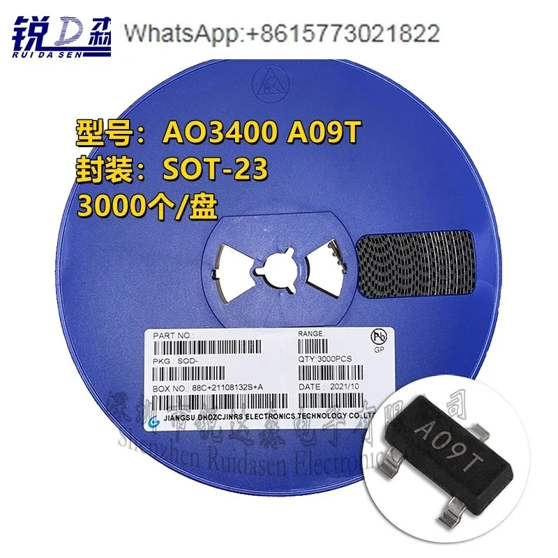 SMT field-effect transistor AO3400 A09T 2.8A/3A large volume SOT23 N-channel MOSFET disk 3K