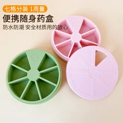 Portable Small Pill Box Cases Large Grids 7 Days A Week Organizer Pills Box for Tablets Vitamins Medicine Fish Oils Sub-packed