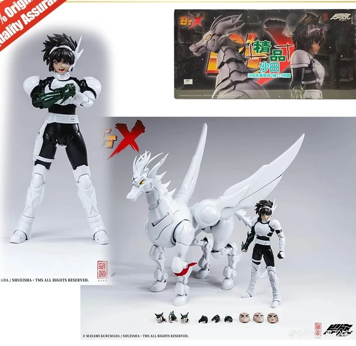 Modelo Original CangDao Degenerator Industry Steel Divine Weapon B T X NEO BT X Set DX Versão 1/12 Em Estoque Modelo de Ação Anime