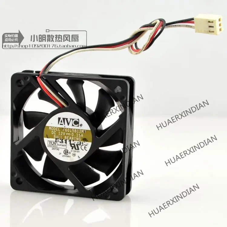 

New 6015 6cm 12V 0.15A F6015B12MY Cooling Fan Assembly Kit