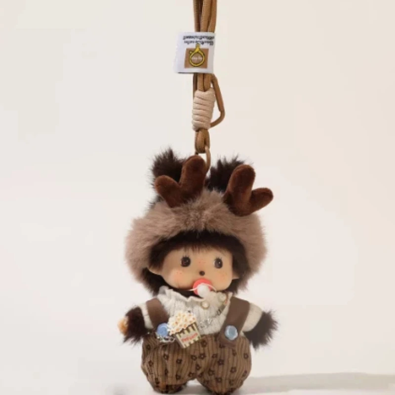 Meng Qiqi – poupée bébé en peluche Kawaii, 16cm, pendentif pour sac à dos, porte-clés, ornement de voiture, jouet doux et mignon, décoration, cadeau d'anniversaire Surprise