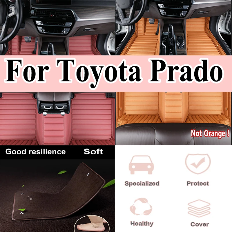 Luxury Car Floor Mats For Toyota Prado（Eight Seats）2006 2007-2009 Custom Auto Foot Pads Automobile Carpet Cover accessories