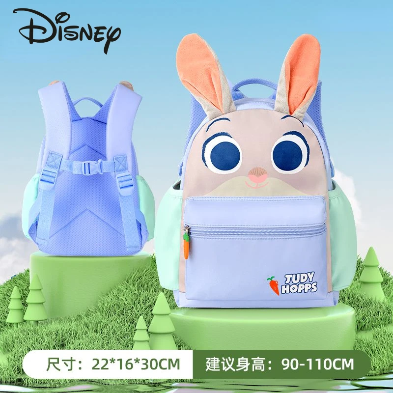 Disney New Girls' Backpack Fashion High Quality Children's Backpack Cartoon Small Fresh Versatile Lightweight Toy Storage Bag