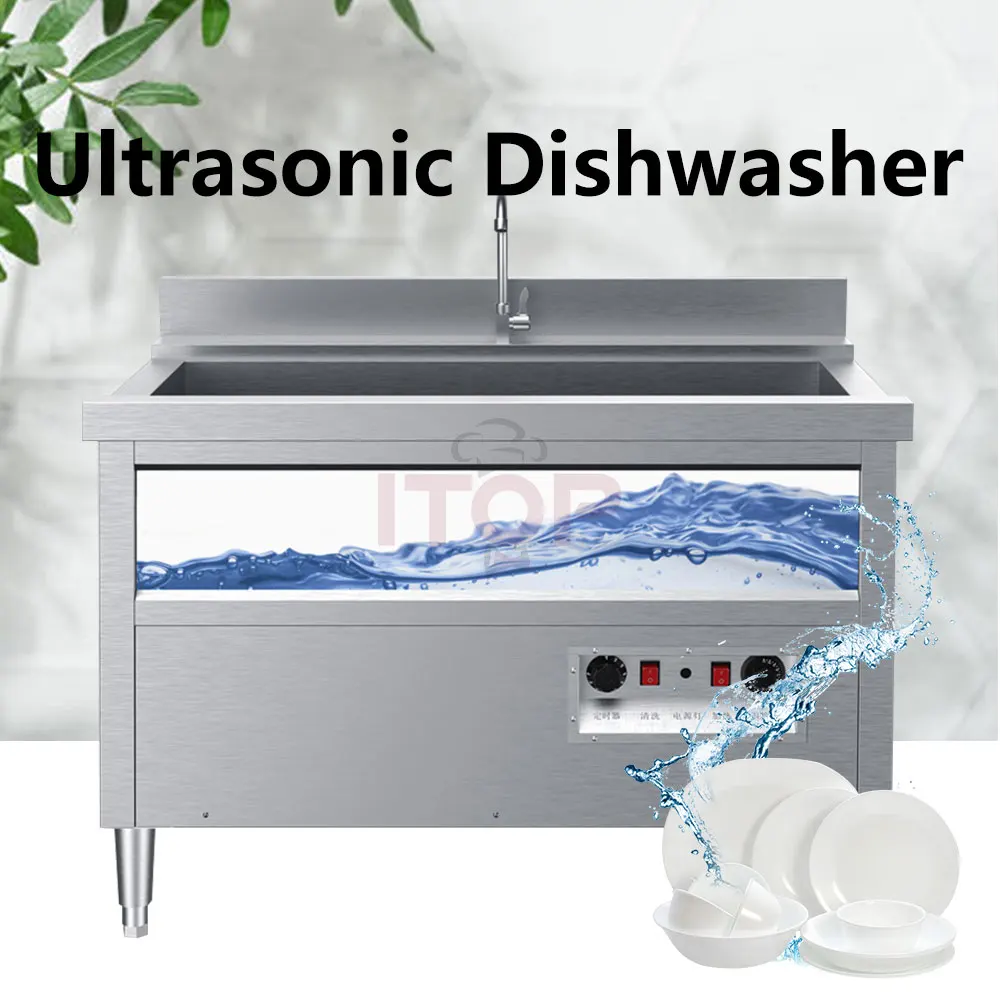 300L/H Lavastoviglie 220V/50HZ Ultrasonic Sink Dishwasher 5.88Kw Kitchen Dishwasher Easy Operation Commercial Dishwasher