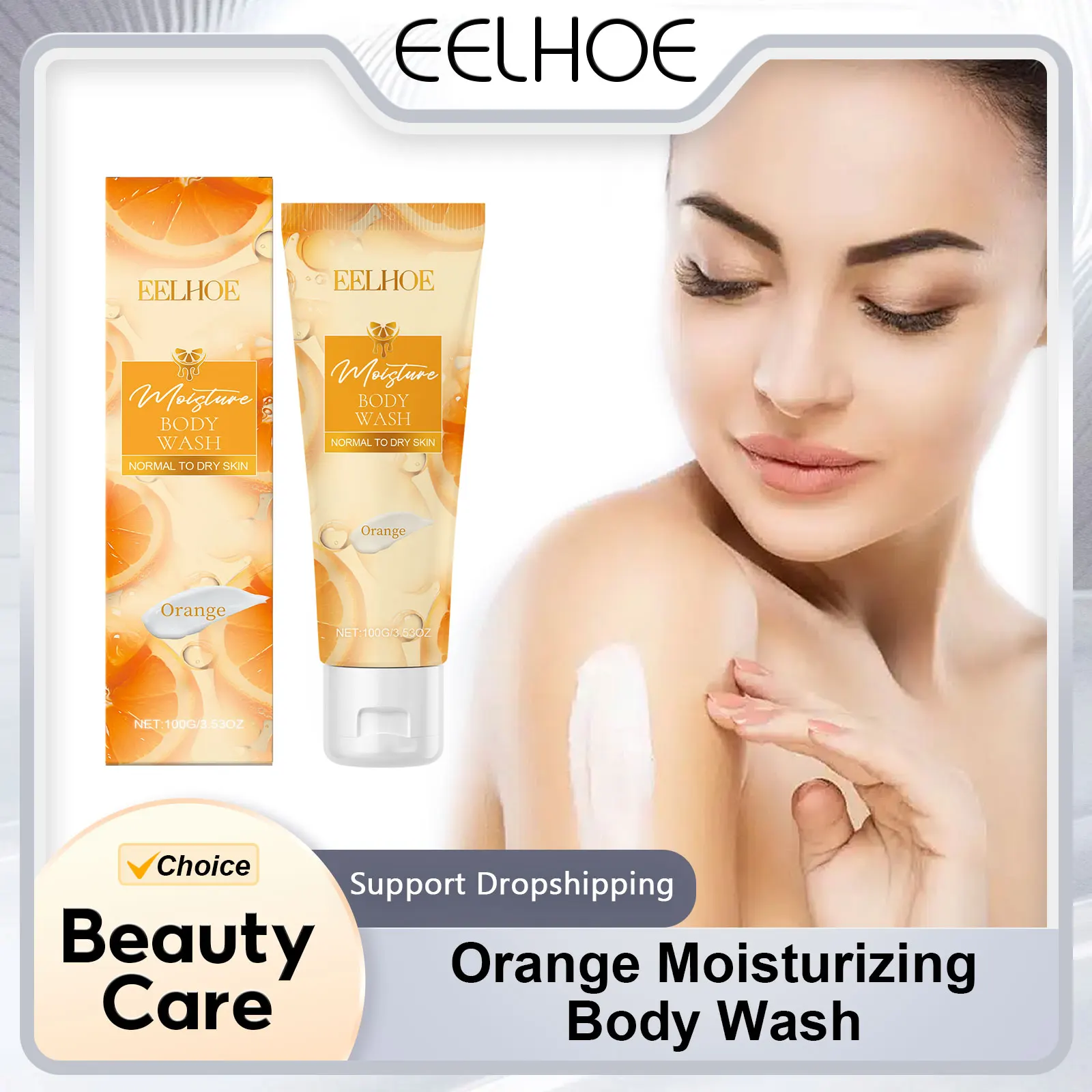 

Orange Moisturizing Body Wash Smooth Body Nicotinamide Brightening Even Skin Tone Cleansing Moisturizing Shrink Pores Body Care