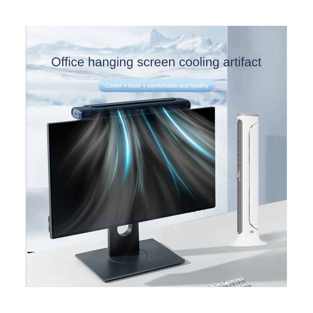 Ventilador pequeño con Clip para Monitor, dispositivo silencioso con carga USB de 4000MAh, color azul, para el hogar y la Oficina