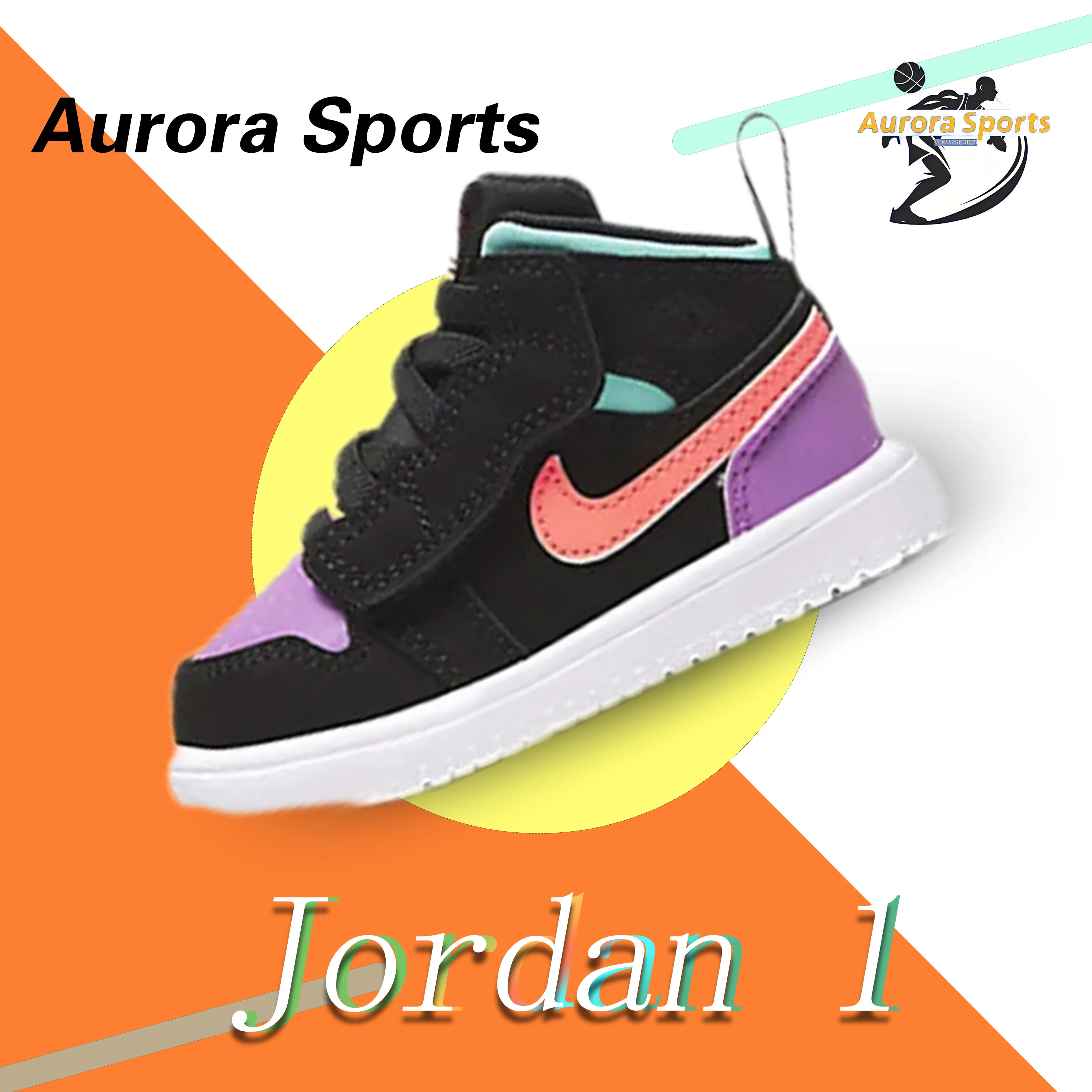 Nike Mid-Top-Boardschuhe Air Jordan 1, Kleinkind-Modetrend, tragbar, bequem, Hundert, Schwarz, Orange