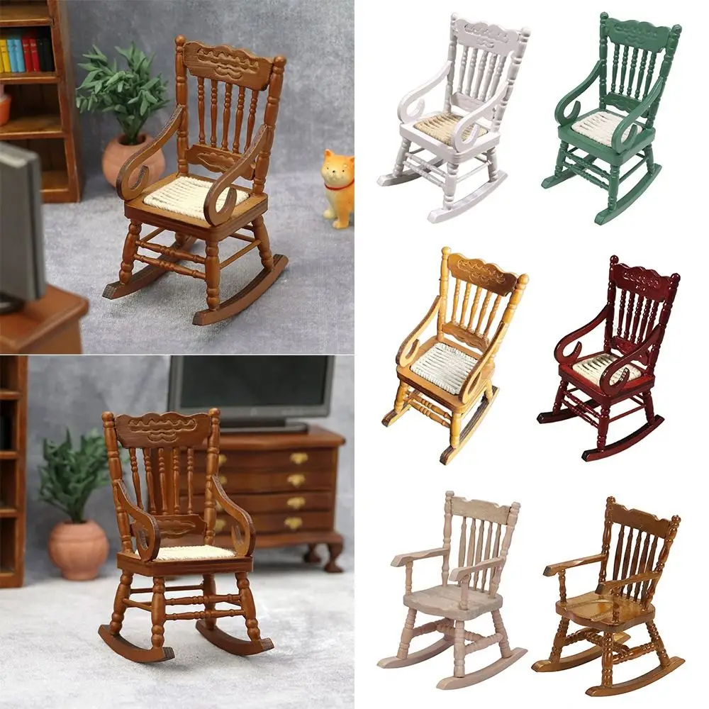 1:12 Miniature Rocking Chair Dollhouse Furniture Doll House Accessories Scene Model  Toy Playing House Photo Props