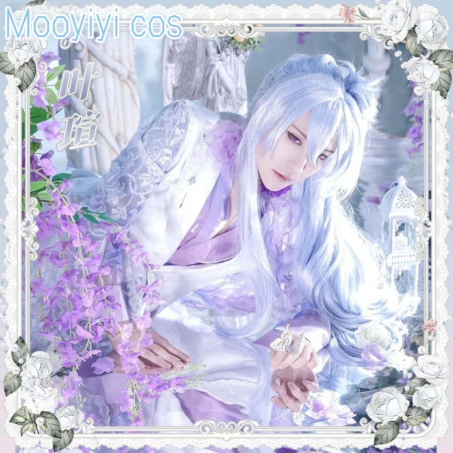 3 周年記念オールタイム新エメラルドコスプレ衣装ハロウィンクリスマスロールプレイングコミックカスタマイズされた Mooyiyi 新 2025 衣装