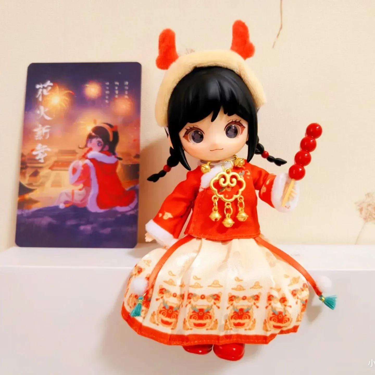 

2024 Liroro Longyin Congratulates The Chinese New Year 12 Points Bjd Movable Joint Doll Exclusive Gift Collectable Toy