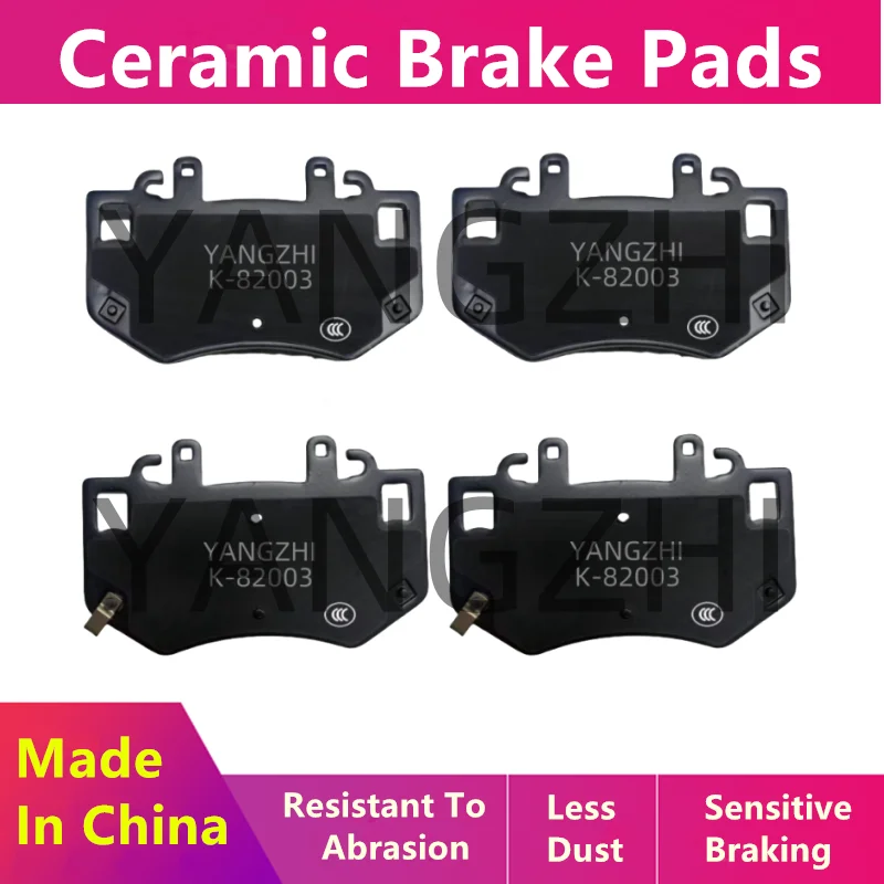 For Xiaomi Su7 Front Brake Pads/2023 2024/ Auto Parts   -82002 -82003