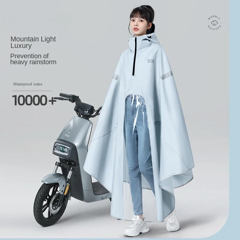 Electric Car Battery Car Raincoat Thickened and Lengthened Adult Rain Gear Enlarged Motorcycle and Bicycle Poncho