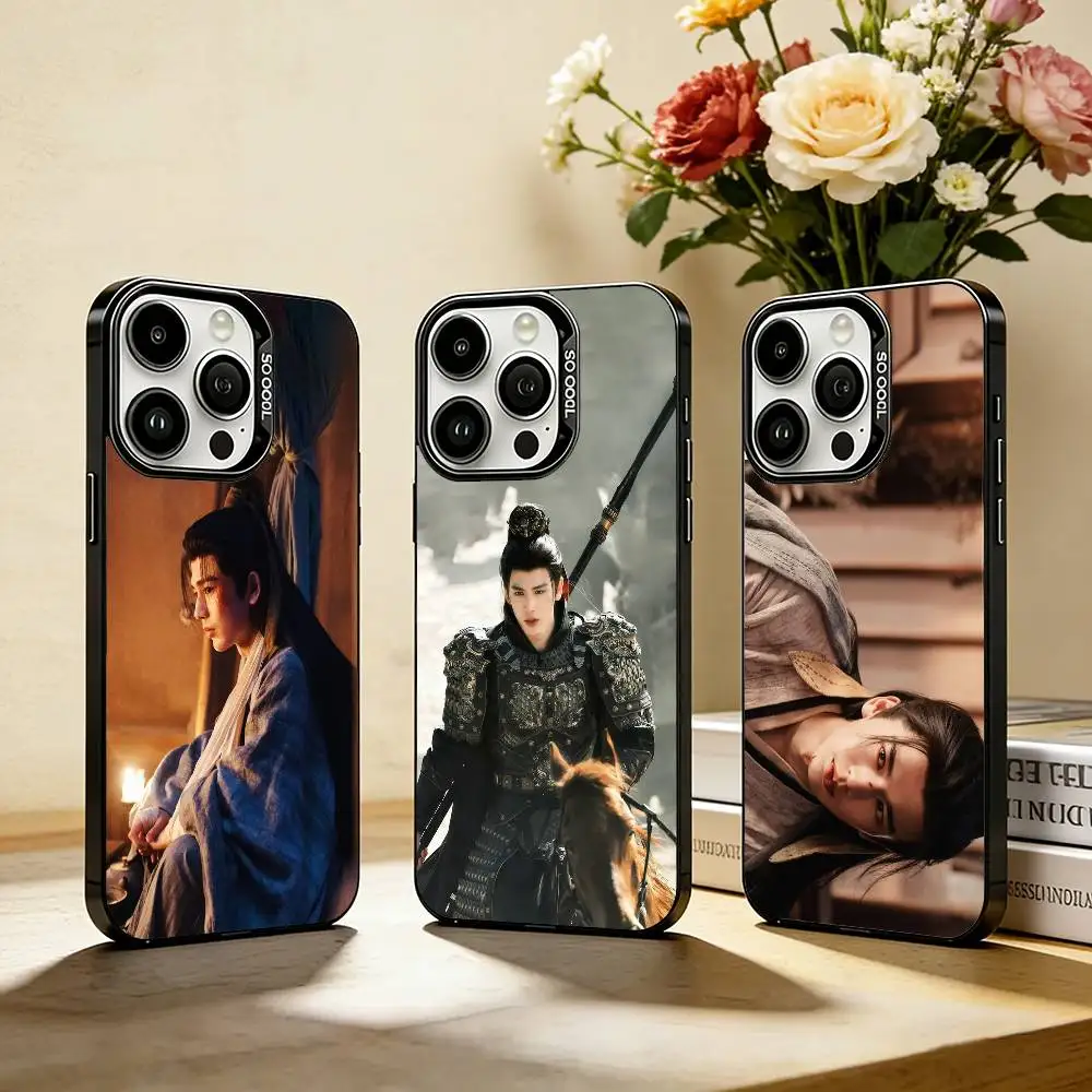 

Pursuit of Jade Phone Case For iPhone 17,16,15,14,13,12,Pro MAX White Matte Shockproof Cover