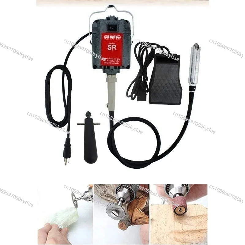 

SR Hanging Flex Shaft Grinder 230W Rotary Tool with Stepless Speed Foot Pedal Rotary Carver for Carving Buffing Polish