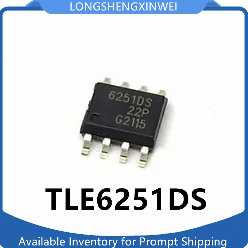 1PCS New TLE6251DS 6251DS 62510S Automotive Computer Board CAN Communication Chip