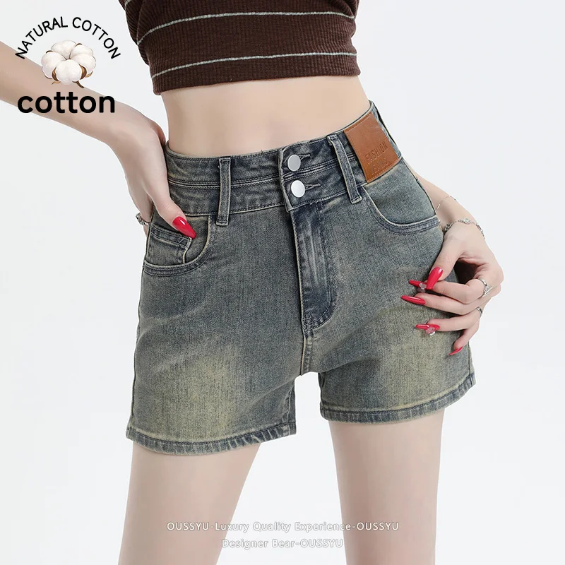

Summer 2026 Women's High Waist A-Line Denim Shorts Elastic Mud Washed Wide Leg Hot Pants Hottie Trendy Streetwear for Short