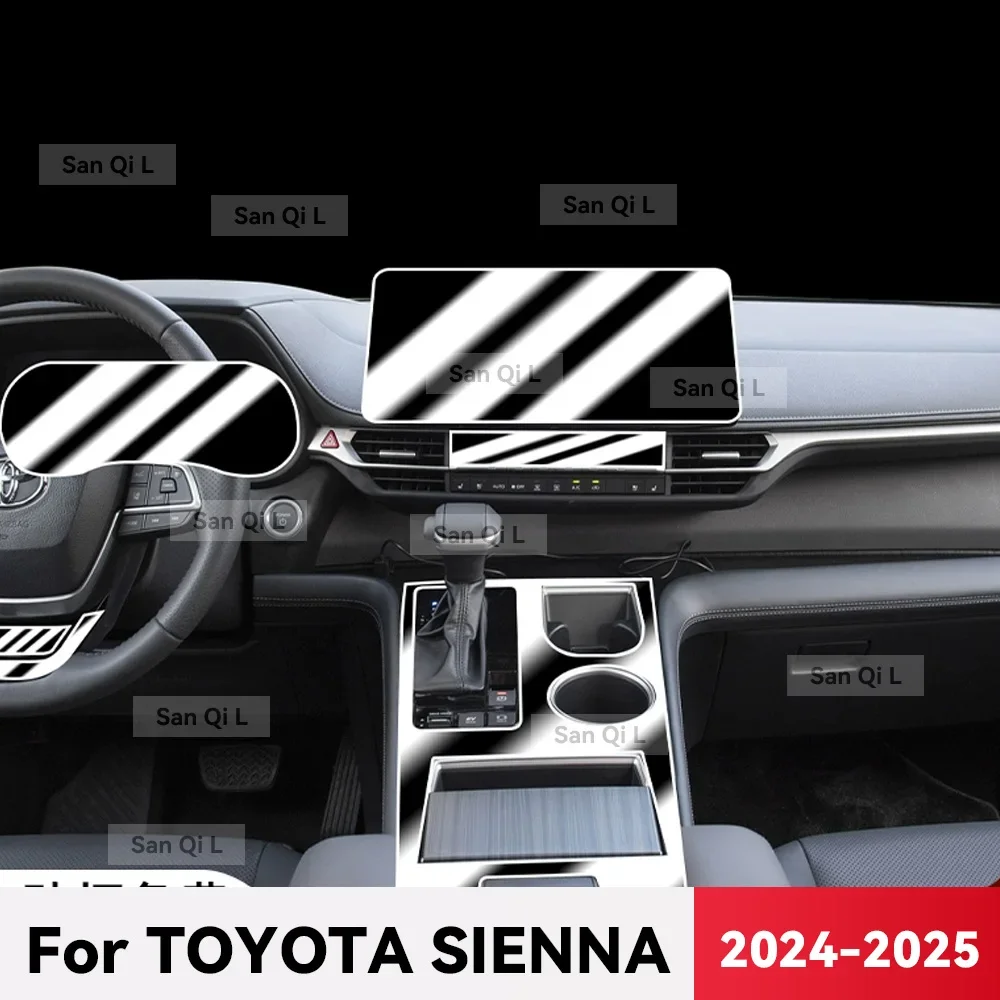 

Для TOYOTA SIENNA 2023 2024 2025 ТПУ автомобильная навигационная пленка центральное управление защитная наклейка против царапин аксессуары для интерьера