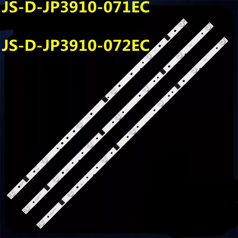 

10 комплектов светодиодных лент для AKAI AKTV401 AKTV403 MS-L1136-L R JS-D-JP3910-071EC JS-D-JP3910-061EC E39DU1000 MCPCB LED39C310A LED39C330A