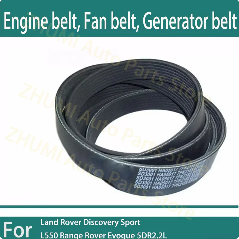 6PK1200 For Land Rover Discovery Sport L550 Range Rover Evoque 5DR2.2L fan belt LR060071