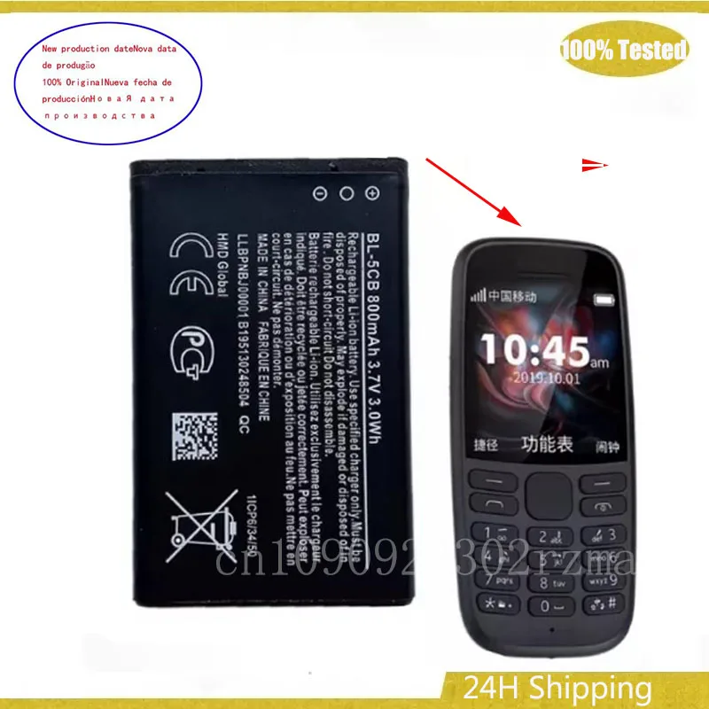 Baterías de Litio BL-5CB de 1200mAh, Celdas BL 5CB para Nokia N72 100 105 109 111 113 6086 BL5CB TA-1010 TA-1174 TA-1034, Batería para Teléfono