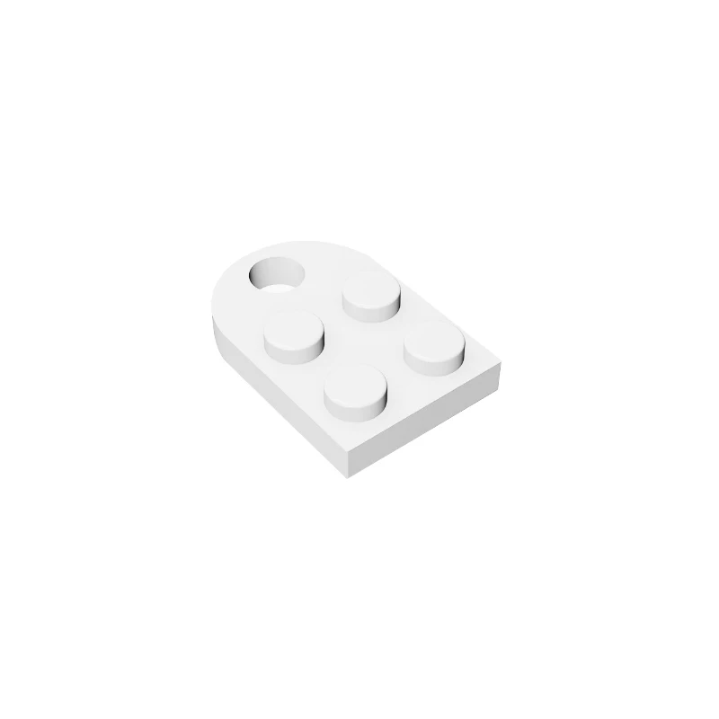 55pcs MOC compatible 3176 building block parts, 2X2 single-sided round-edged perforated plate, DIY children's toy