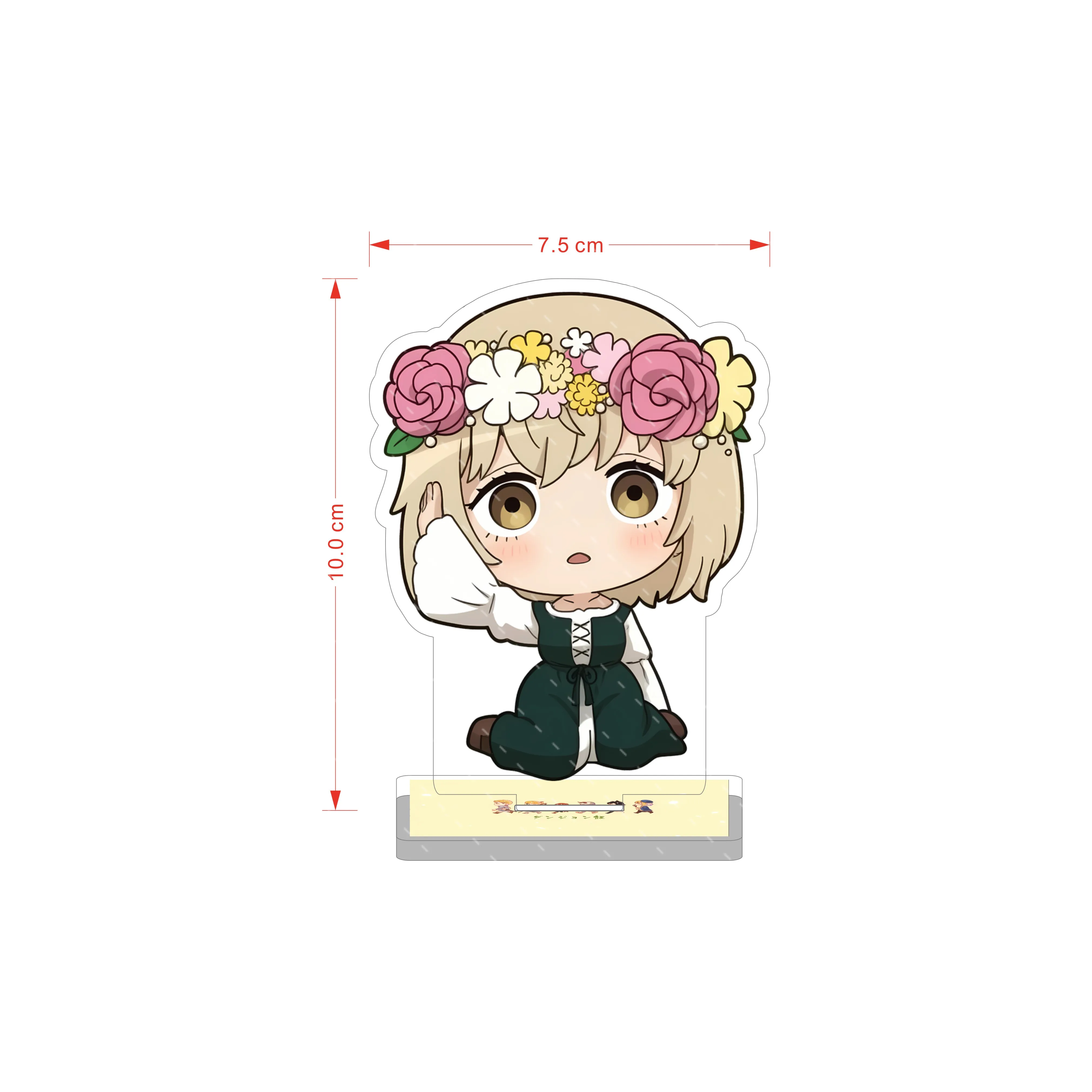 Anime Delicious in Dungeon Acrylic Stand Keychain 10CM Chibi Style Falin Chilchuck Senshi Desktop Ornament Birthday Gift