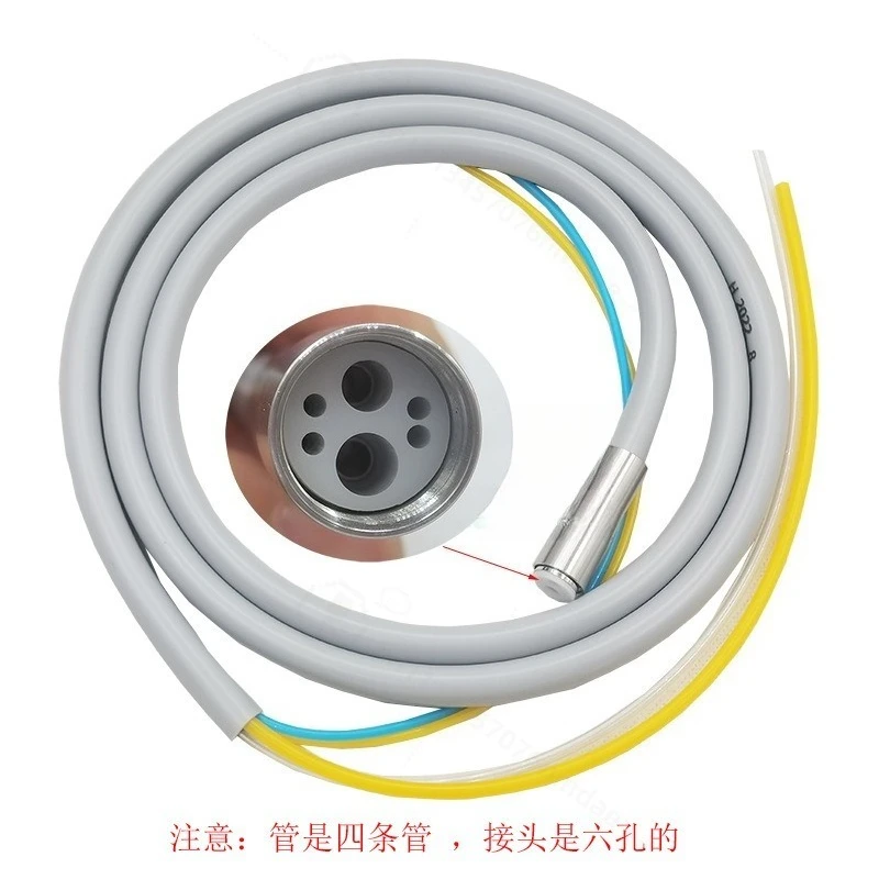 4 Hole Handpiece Tubing, Dental Chair Unit Spare Parts, Water Air Connecting Hose for High Speed Handpiece Connection Pipeline