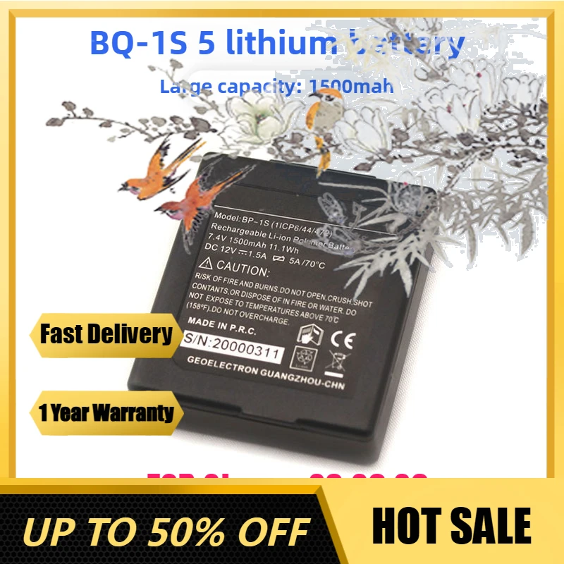 

【Fast Delivery】BP-1S Battery 7.4V 1500MAH FOR Stonex S3 S6 S9 Unistrong P7 Data Collector LI-ion Battery BP-1S