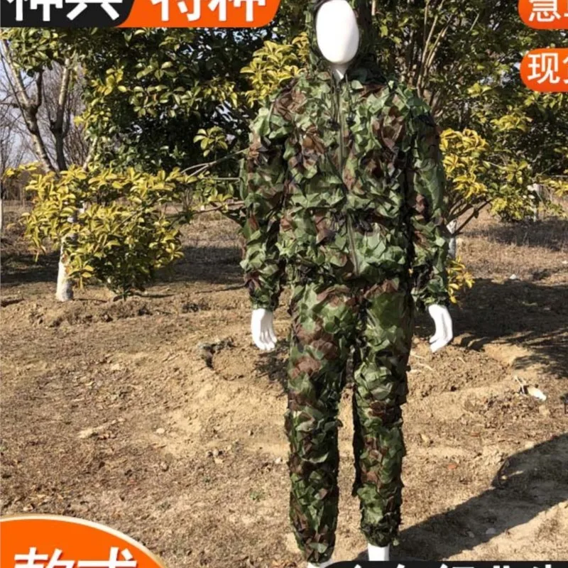 

Outdoor Chicken Jungle Camouflage Ghillie Suit CS Jungle Mesh Ghillie Suit Hunting Bird Watching Camouflage Clothing
