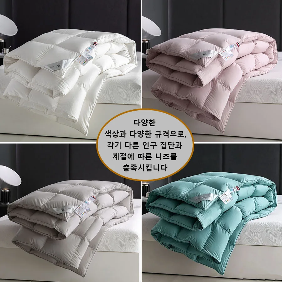 100% Cotton  White Goose Down Comforter Winter Warm Duvet Insert Box Stitched Fluffy Lightweight Bedding Queen King Full Twin