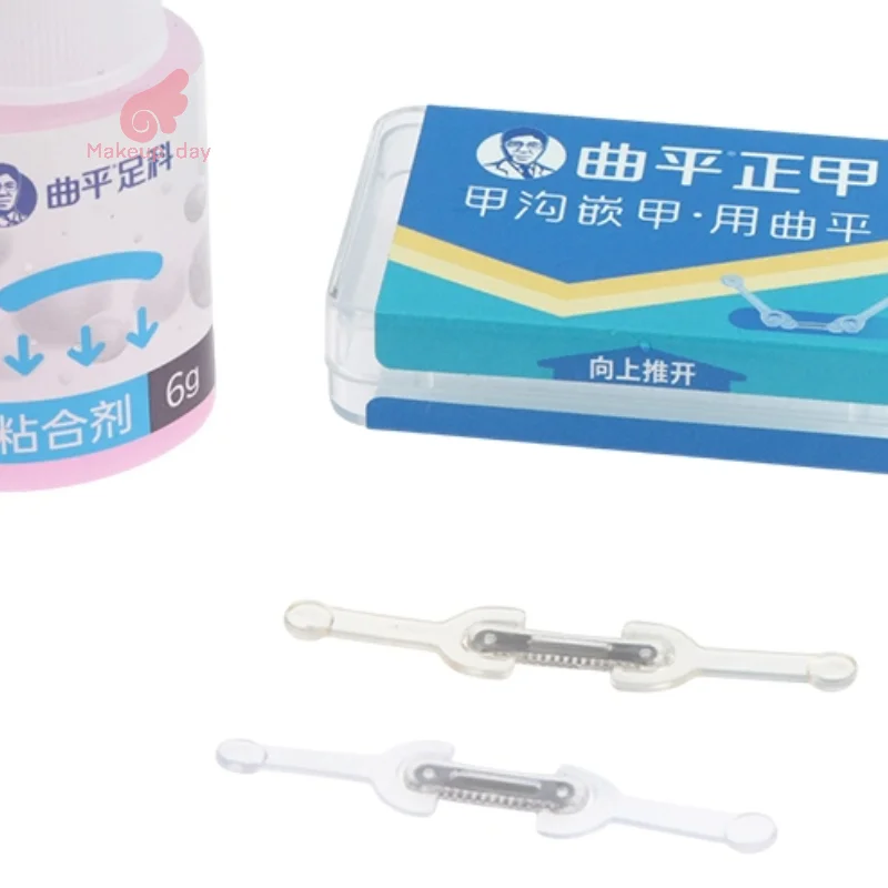 ネイルケア陥入爪矯正弾性パッチステッカー矯正クリップブレース陥入爪治療ペディキュアツール