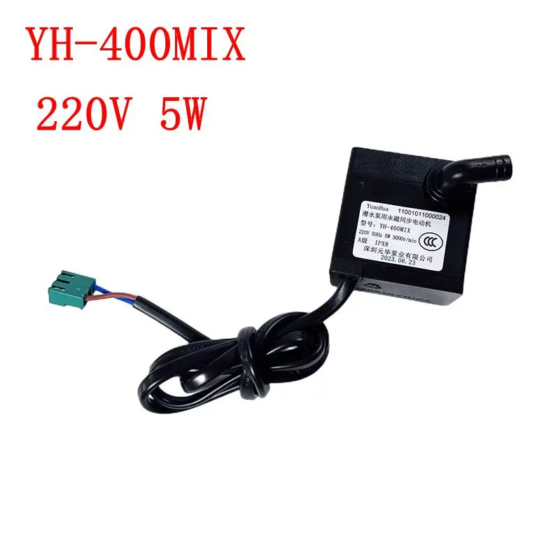 

YH-400MIX Submersible Pump Permanent Magnet Synchronous Pump for Midea Water Pump Air Conditioner Fan parts