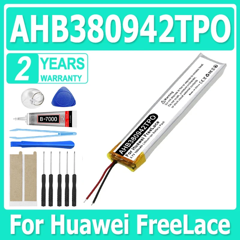 

Совершенно новый аккумулятор для беспроводной гарнитуры AHB380942TPO 3,7 В 120 мАч AHB380942TPO для Huawei FreeLace + бесплатные инструменты