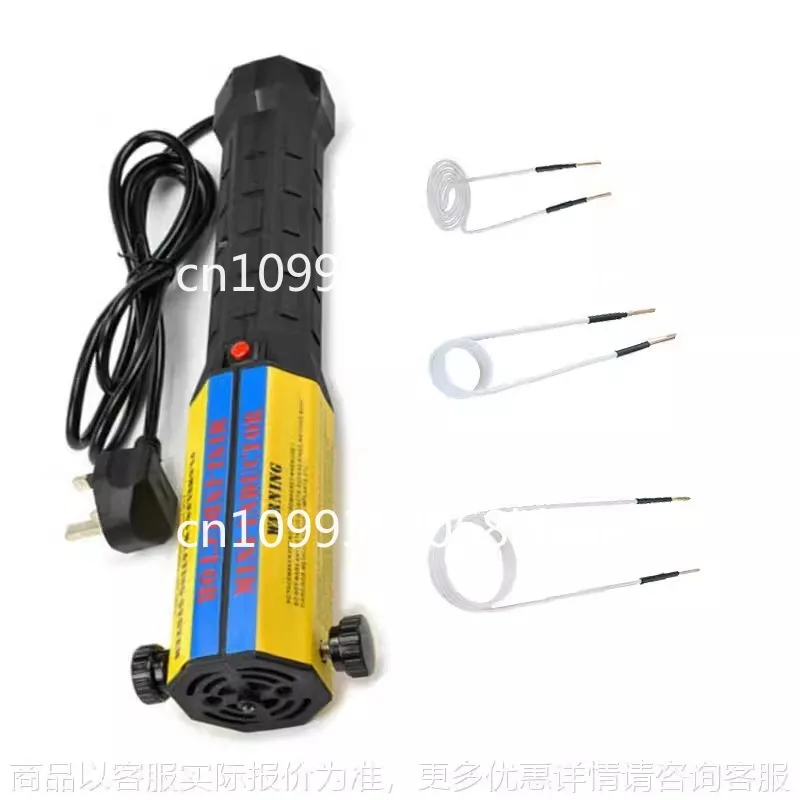 

Винтовой нагреватель 220В