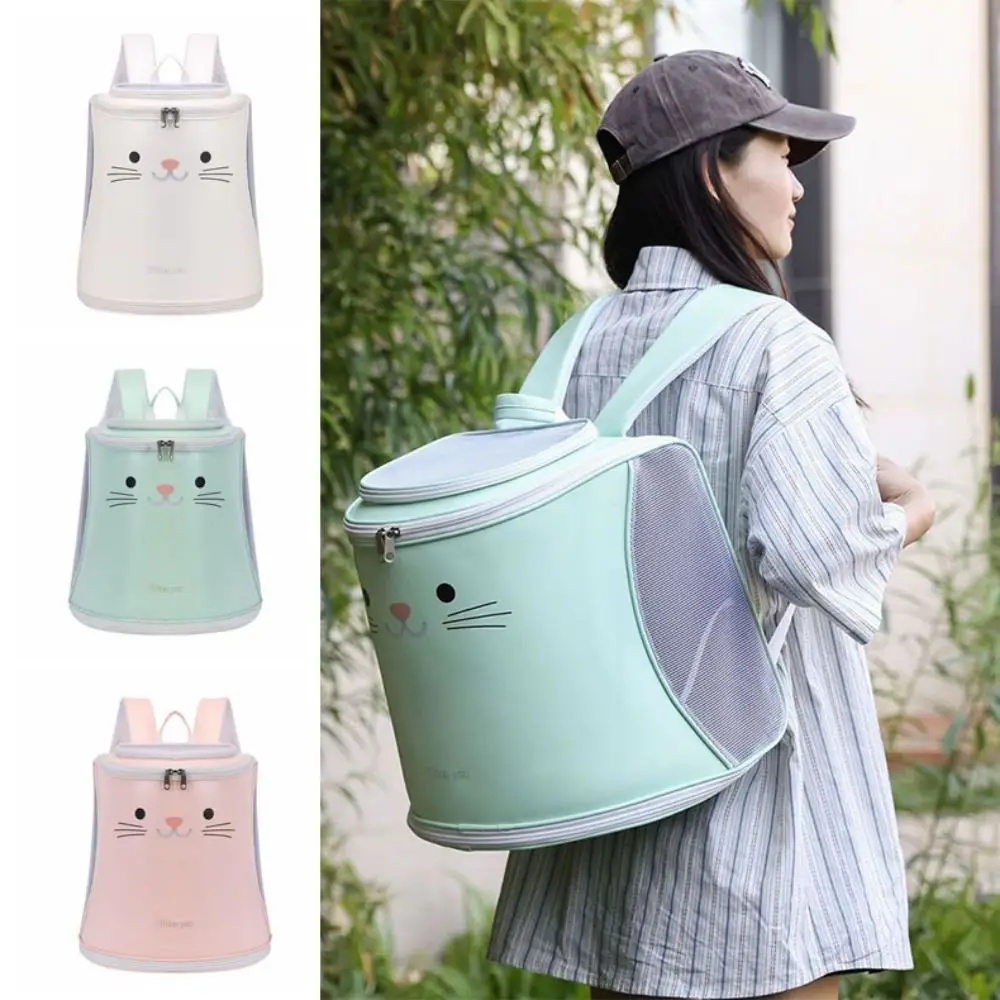 

Creative Pet Backpack Carrier Waterproof Adjustable Strap Travel Puppy Bags Breathable Durable Cat Carrying Bag for Cats Puppy