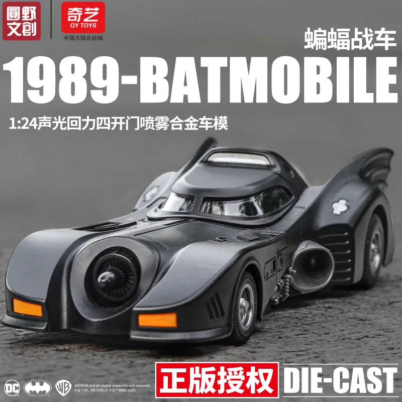 1:24 1989 Batmobile Classic car models simulation alloy car model crafts decoration collection toy tools gift